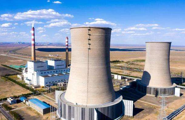 發電廠