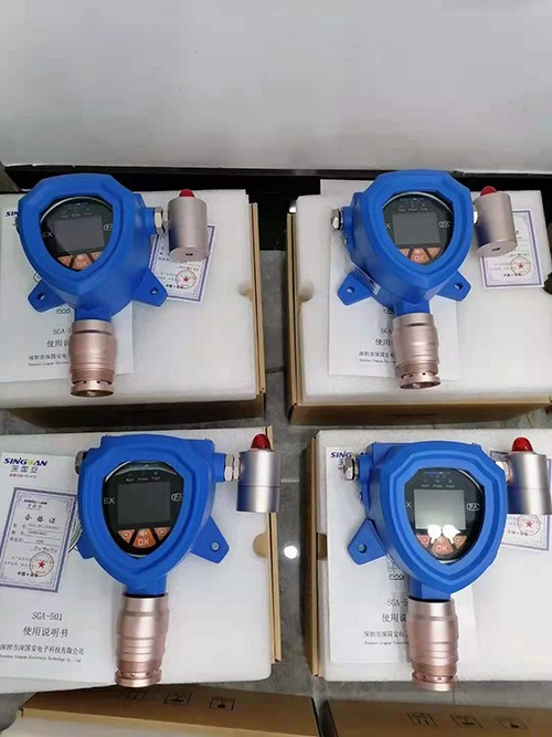 硫化氫檢測儀達到多少PPM會報警，怎么設(shè)置高低報