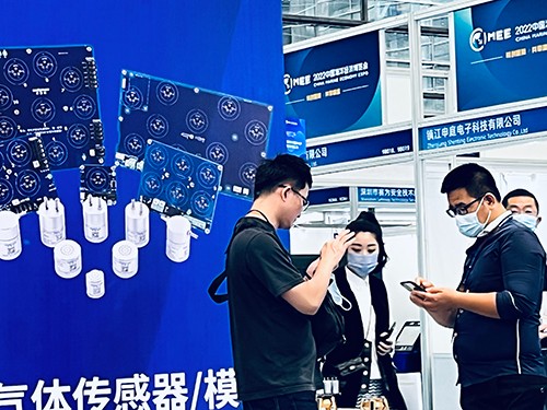 深國安展館