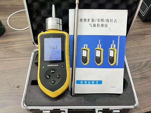 便攜式硫酰氟氣體檢測儀
