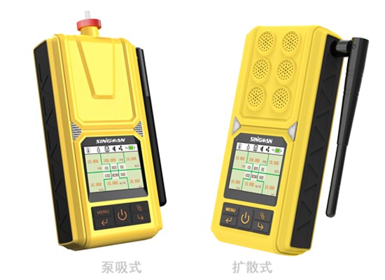 無線便攜式六合一三氟化氮氣體檢測儀