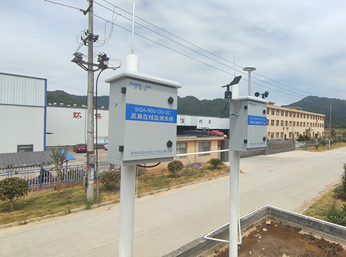 廠界園區(qū)臭氣檢測儀系統(tǒng)應用案例