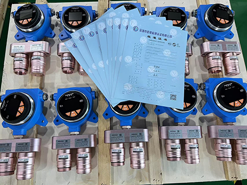 醋酸乙酯檢測(cè)儀計(jì)量校準(zhǔn)報(bào)告