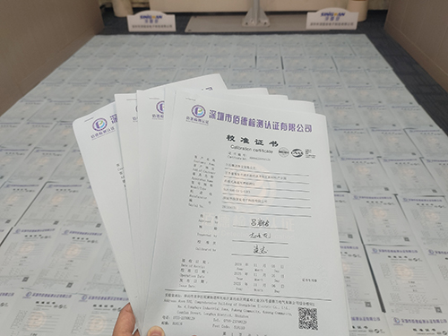 丁烷檢測(cè)儀計(jì)量校準(zhǔn)報(bào)告-計(jì)量院檢定報(bào)告