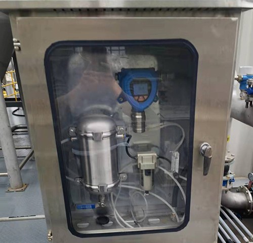 化工廠DCM檢測儀應(yīng)用案例解決方案