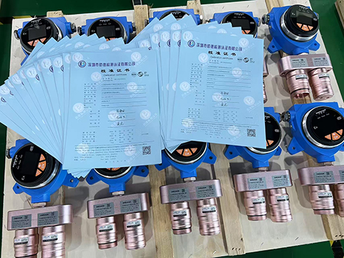 大氣環(huán)境檢測儀計(jì)量校準(zhǔn)報(bào)告-計(jì)量院檢定報(bào)告