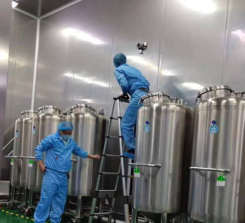 制藥化工企業(yè)大氣環(huán)境檢測儀應(yīng)用案例