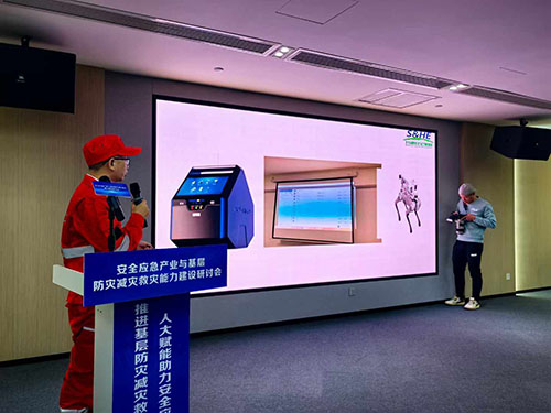 惡臭檢測儀價格多少-惡臭檢漏儀市場價格查詢